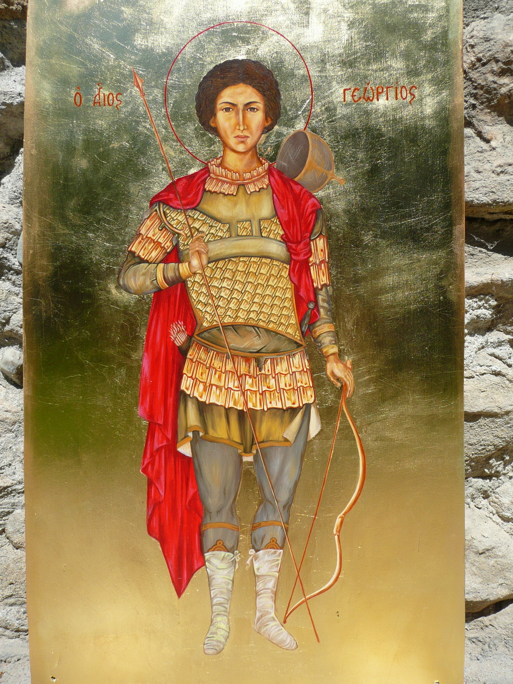 Sf Gheorghe W1024 