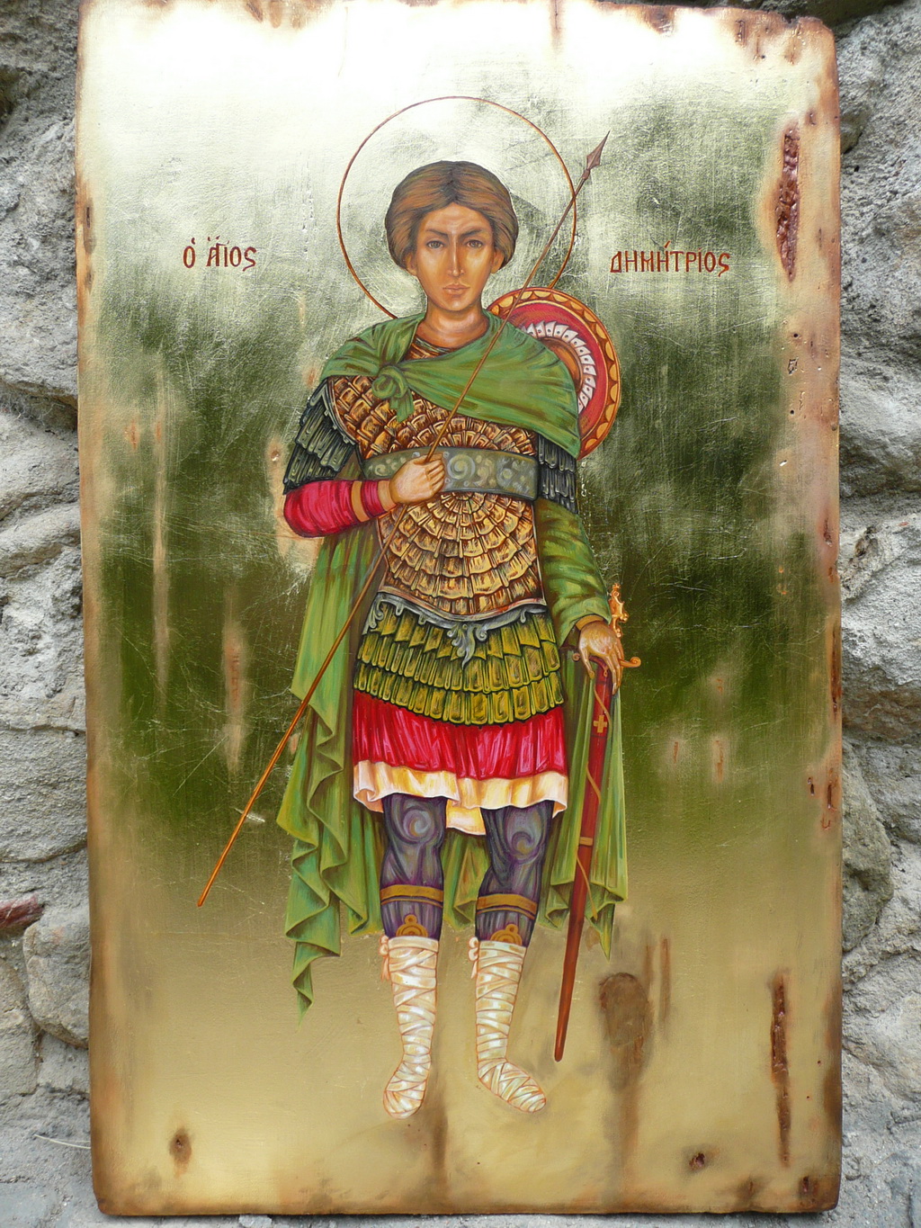 Sf. Dimitrie 2 W1024 